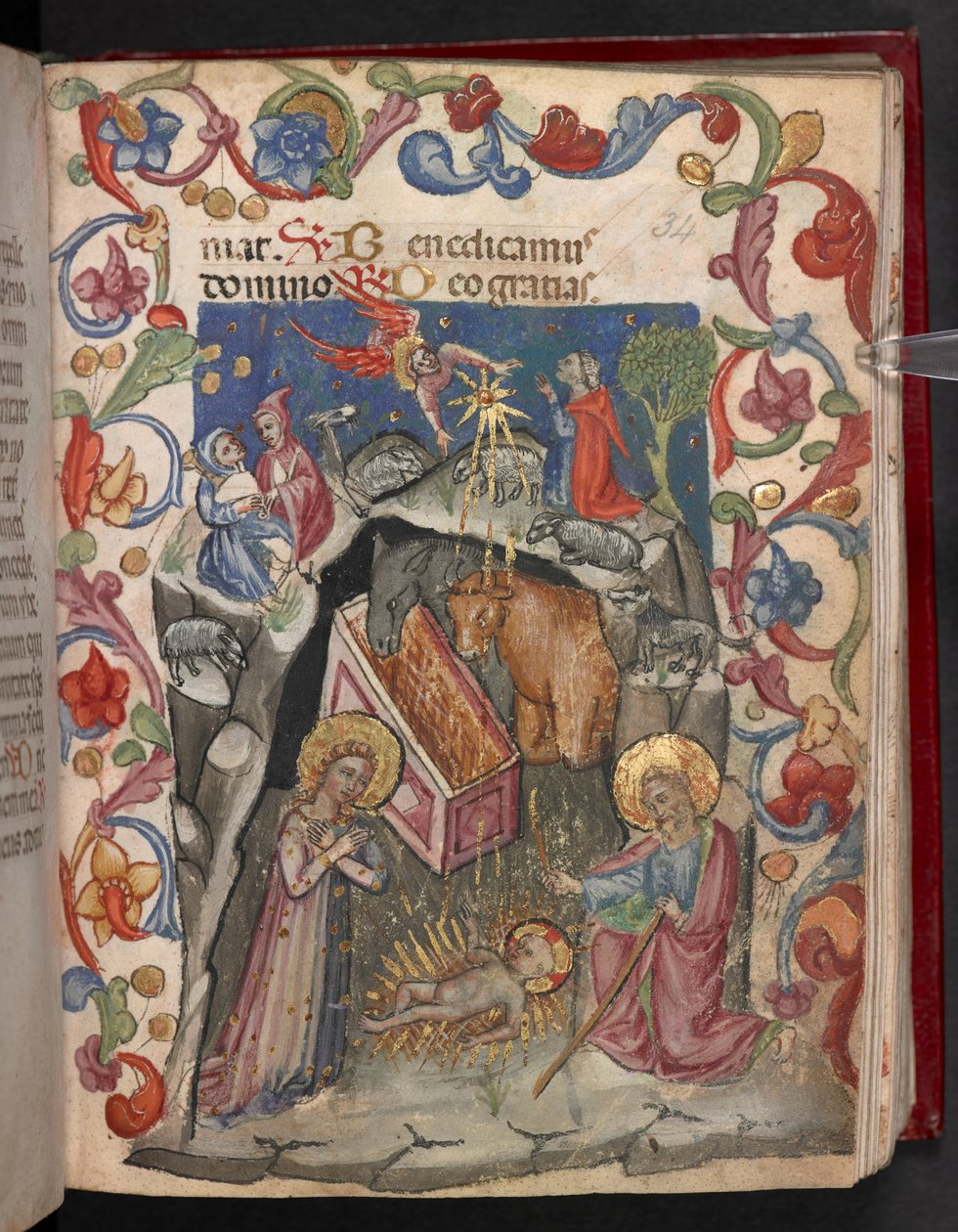 Ekle. 17466, f.34r Doğuş by English School