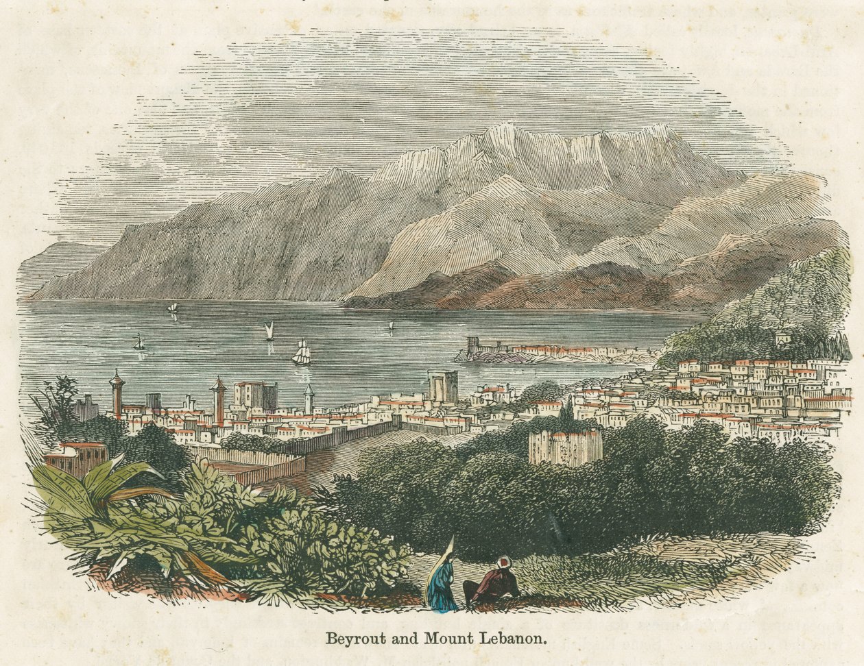 Beyrut ve Lübnan Dağı by English School