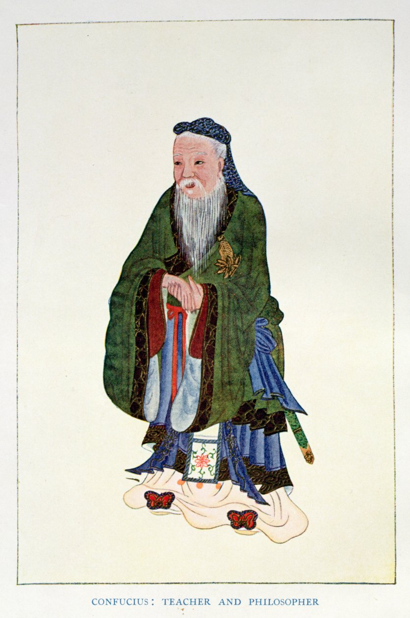 Konfüçyüs (MÖ 551-479): Öğretmen ve Filozof, 