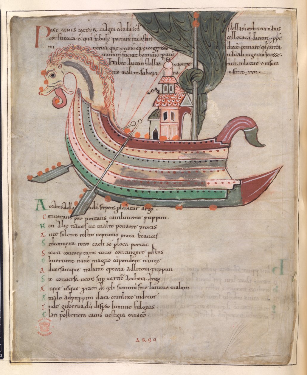 Cotton Tiberius B. V, Bölüm 1, f.40v, Kule ve yılan başlı bir gemi (parşömen) by English School
