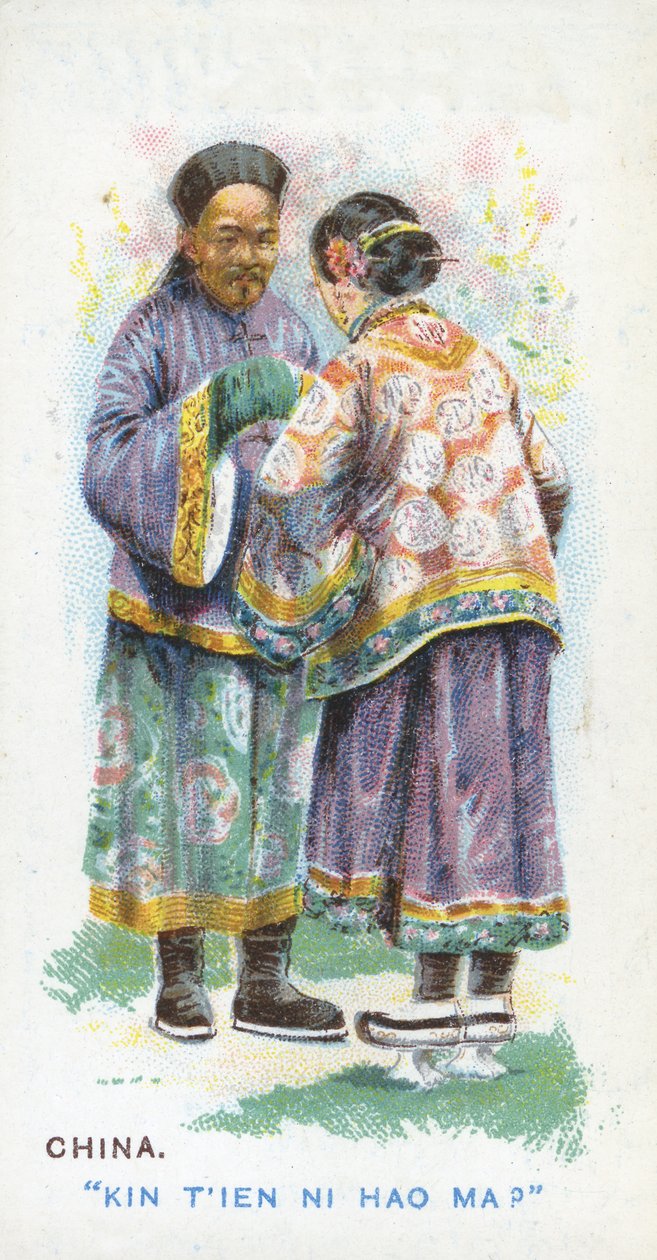 Çin