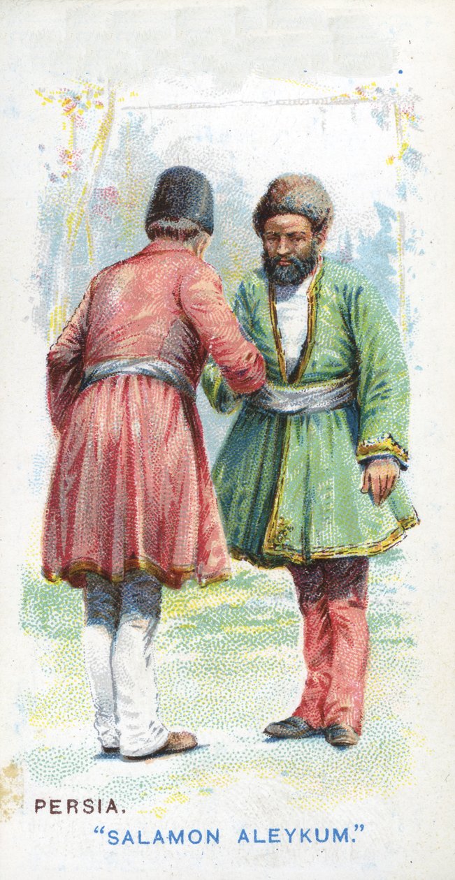 İran