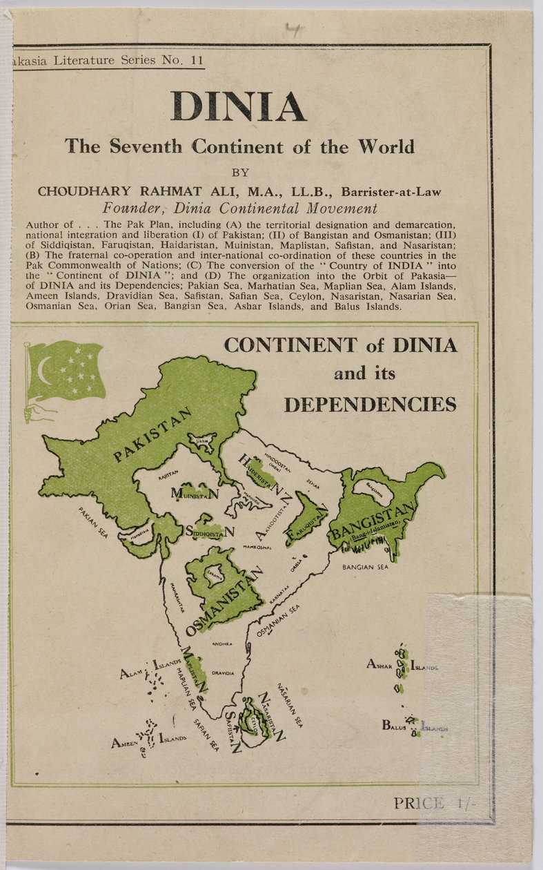 Dinia: Dünyanın yedinci kıtası by English School