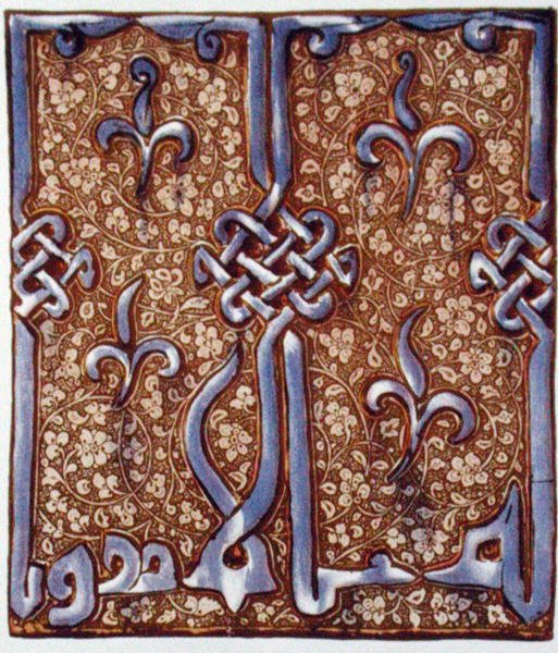 14. yüzyılın başlarında, Pers, Kaşan