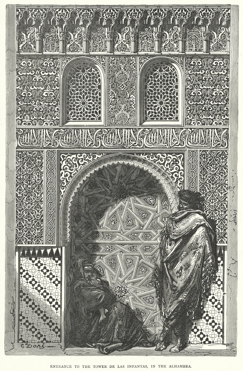 Elhamra