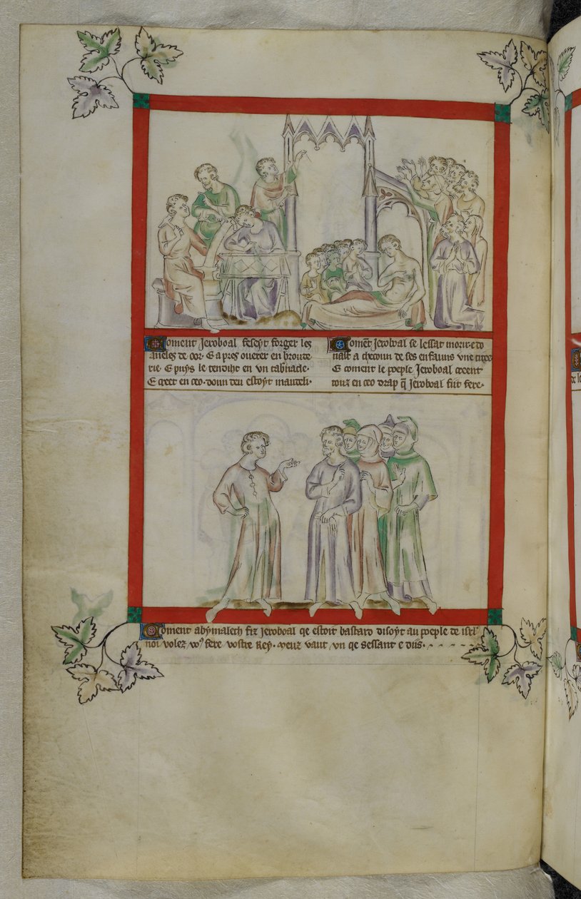 Gideon'un (Jeroboal) öyküsünden, Queen Mary Psalter'dan bir elyazmasının tezhipinin ayrıntıları, MS Royal 2 B VII, f. 37v by English School