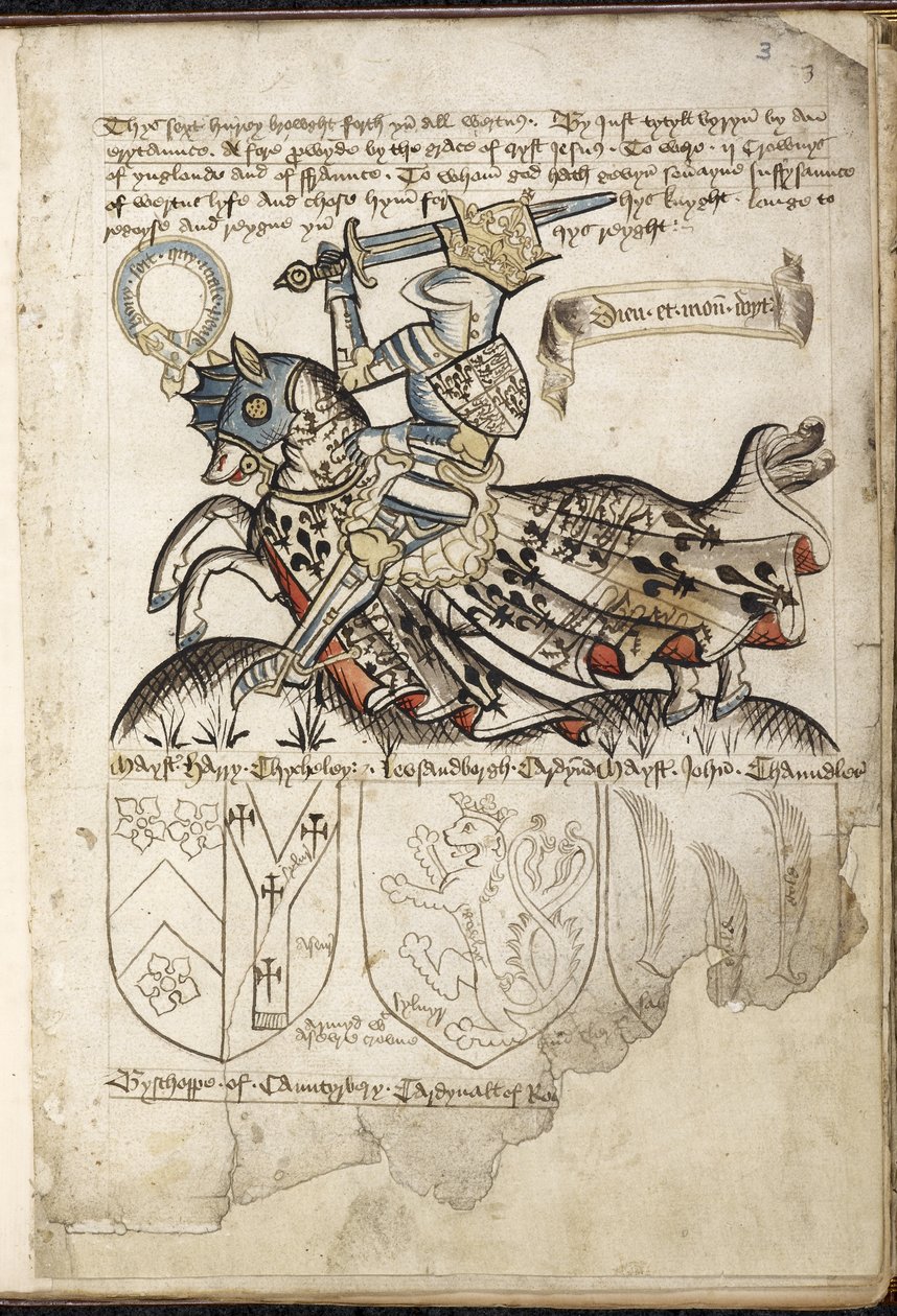 Harley 2169 f. 3 Henry VI at sırtında, Henry VI (parşömen) zamanında Arması by English School
