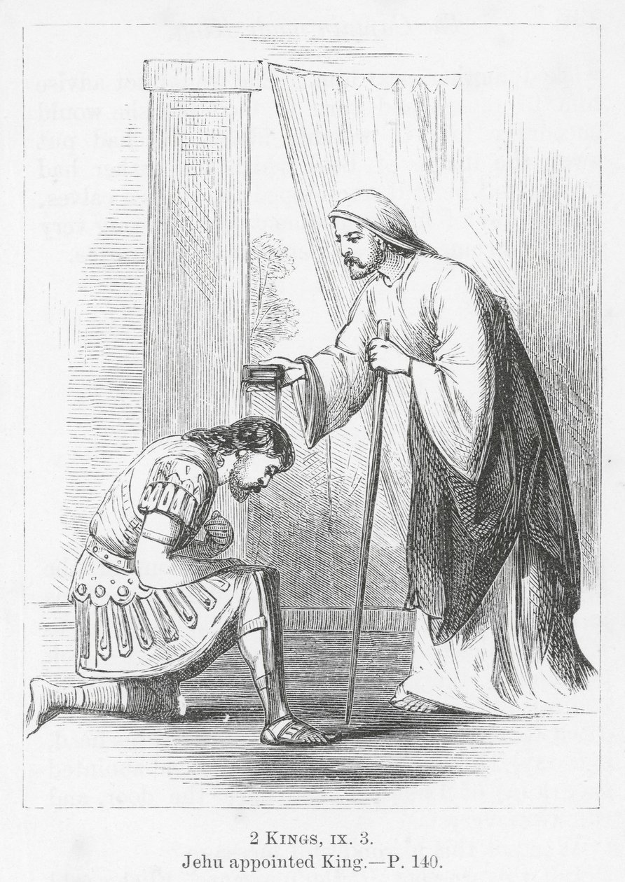 Yehu kral olarak atandı (gravür) by English School