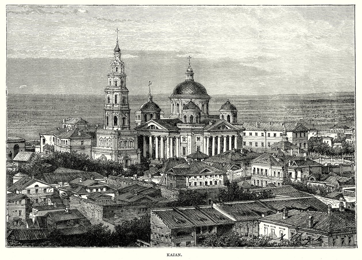 Kazan (gravür) by English School