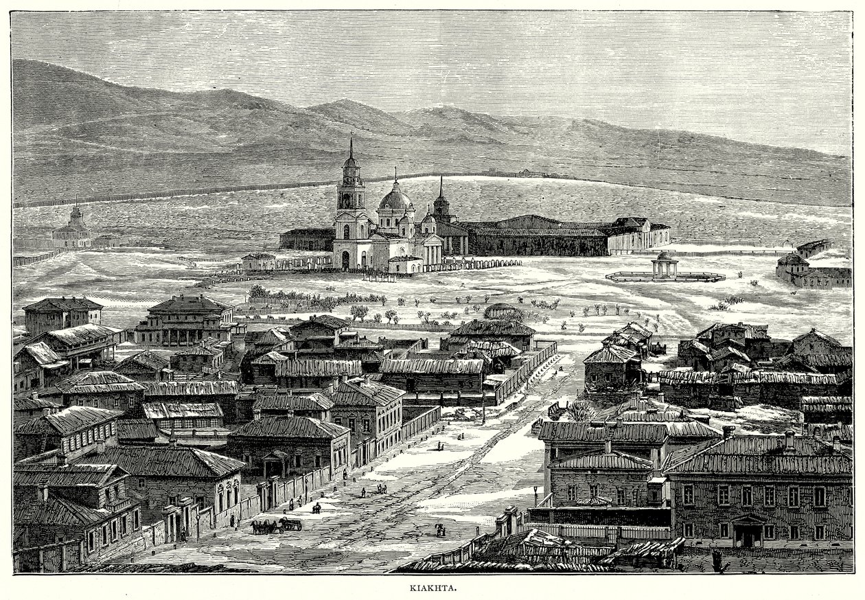 Kiakhta (gravür) by English School
