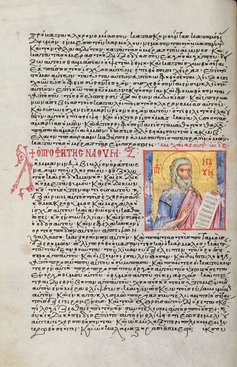 Ms. New Coll 44, f.22v, On İki Küçük Peygamber, Nahum