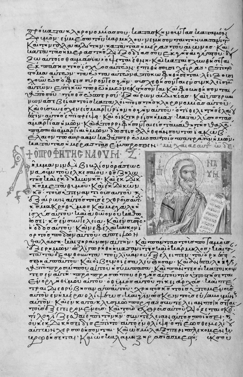 Ms. New Coll 44, f.22v, On iki küçük peygamber, Nahum portresi (parşömen üzerine kalem ve mürekkep) by English School