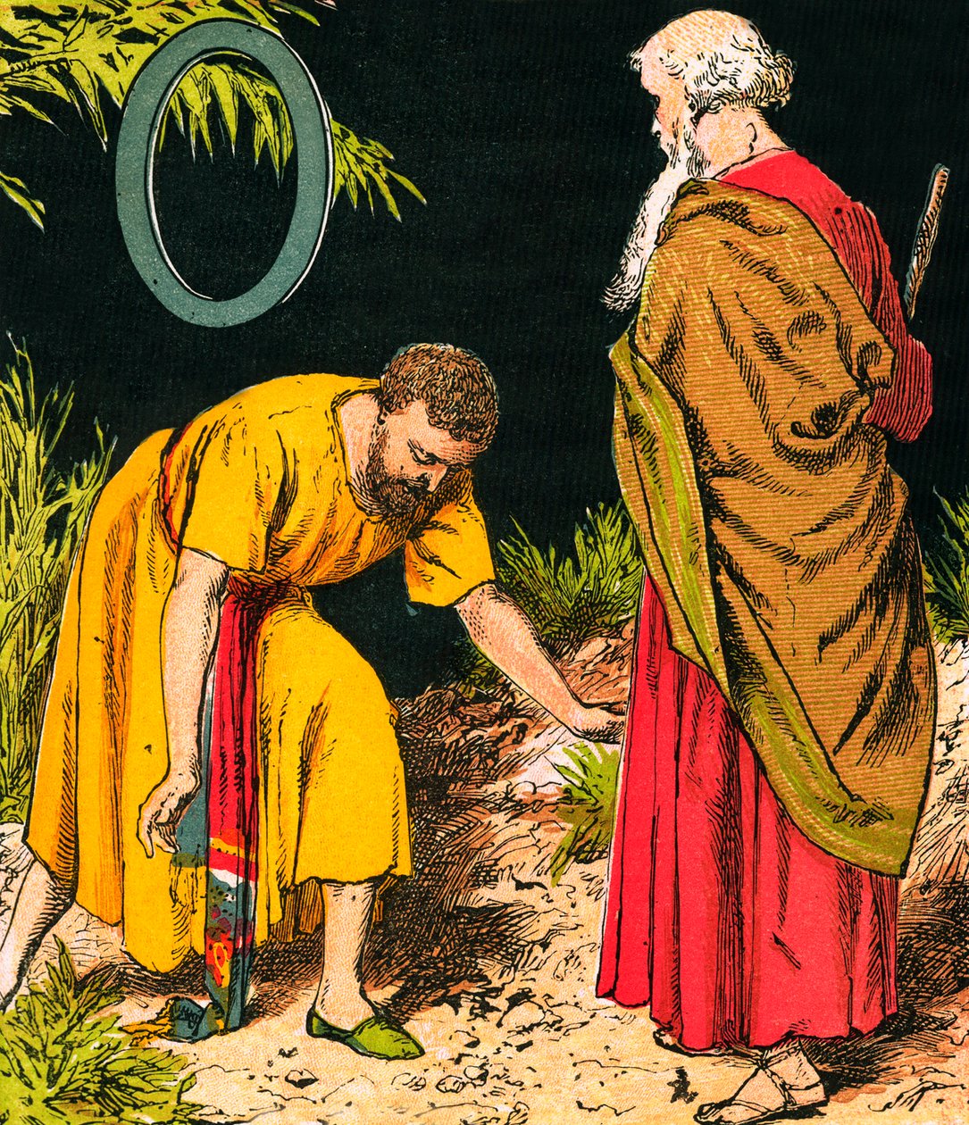 Obadiah (renkli taş baskı) by English School