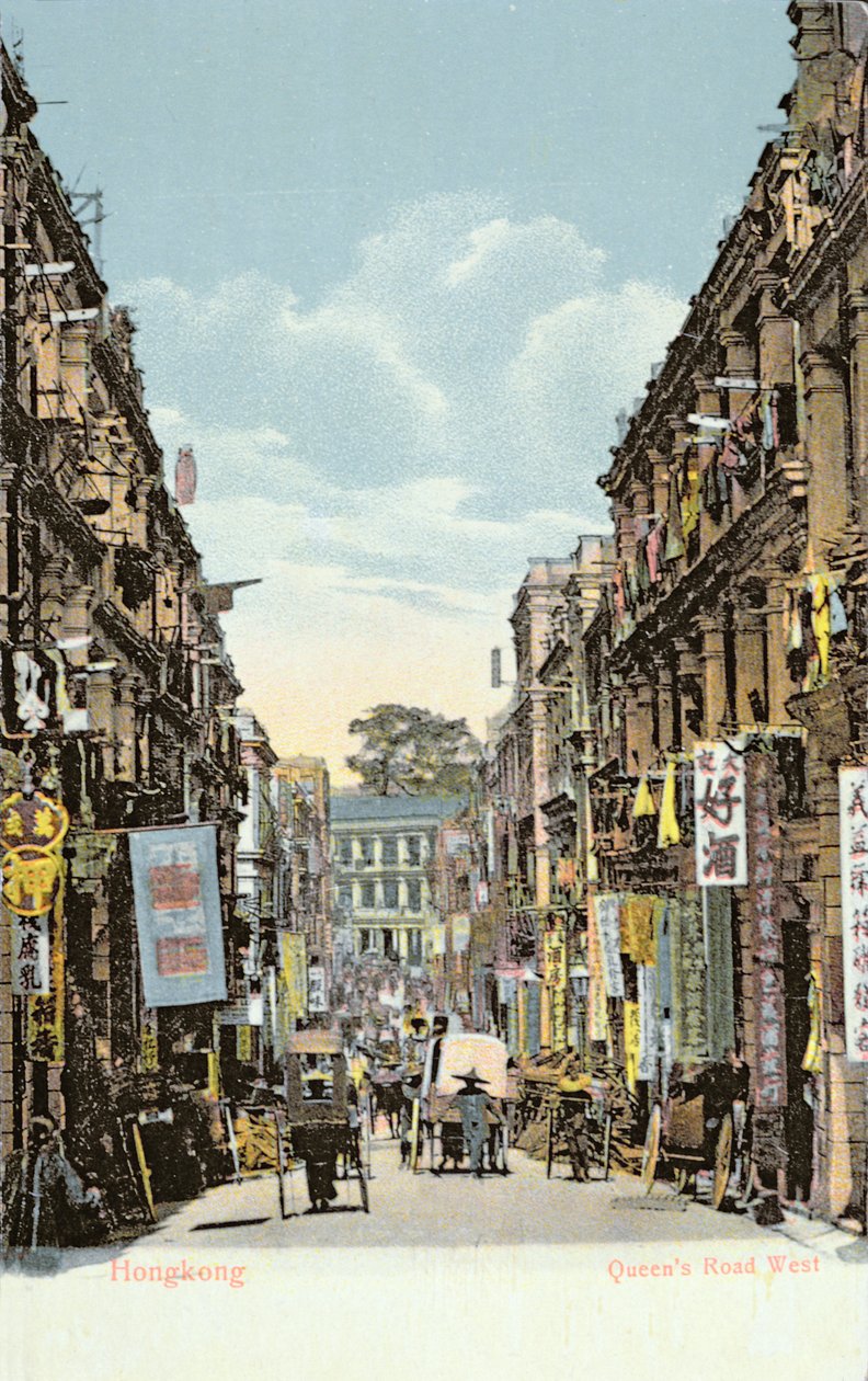 Queens Road West, Hongkong, 1900 dolaylarını gösteren kartpostal by English School