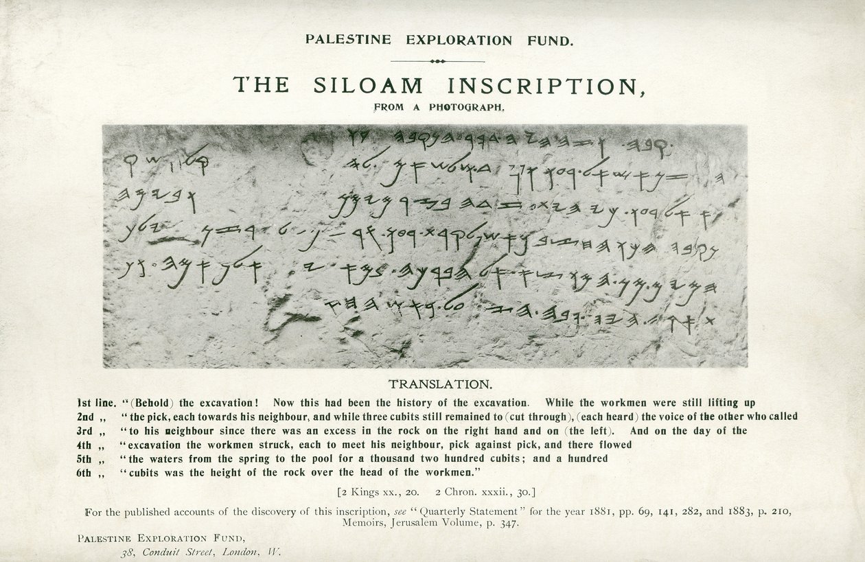 Siloam Yazıtı by English School