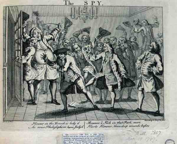 Casus by English School