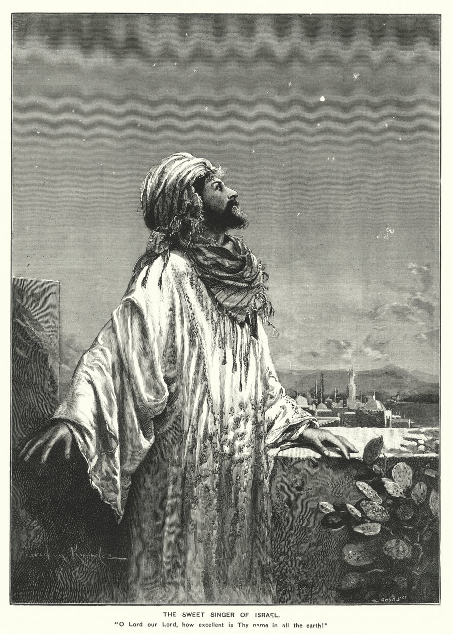 İsrail