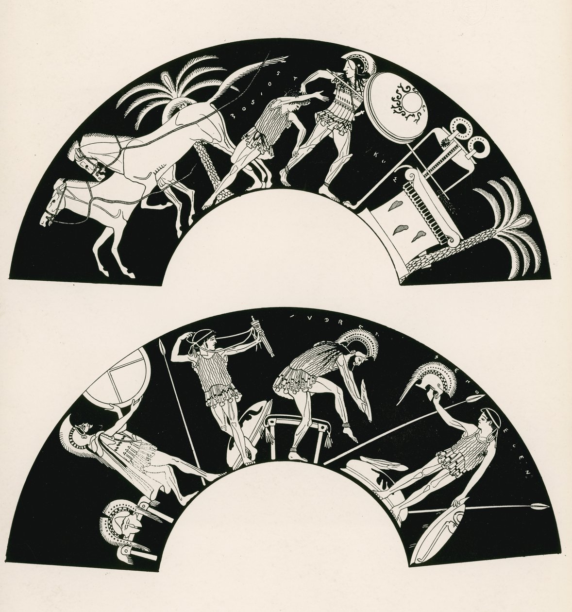 Troilos