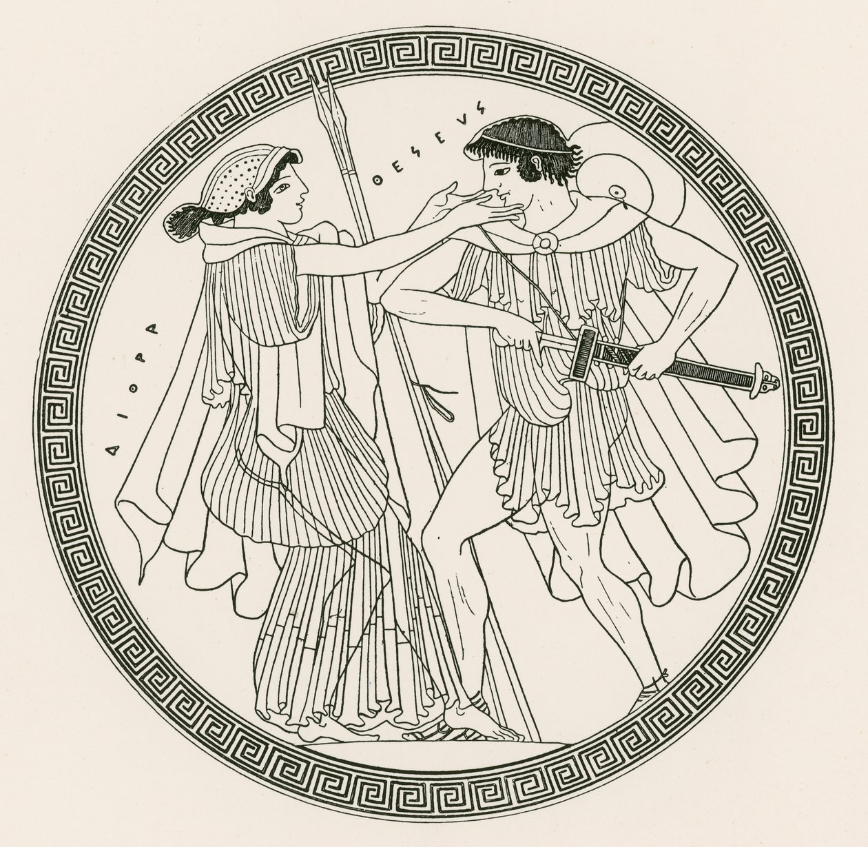 Hibron tarafından Theseus ve Aithra (gravür) by English School