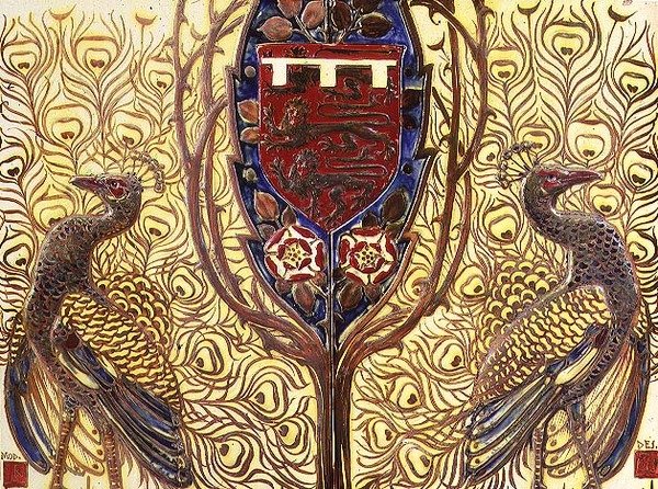 Çini, Pilkington Kraliyet Lancastrian Çömlekçiliği, 1892