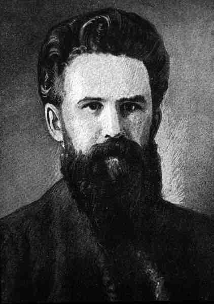Vladimir Galaktionovich Korolenko (1853-1921) (gravür) by English School