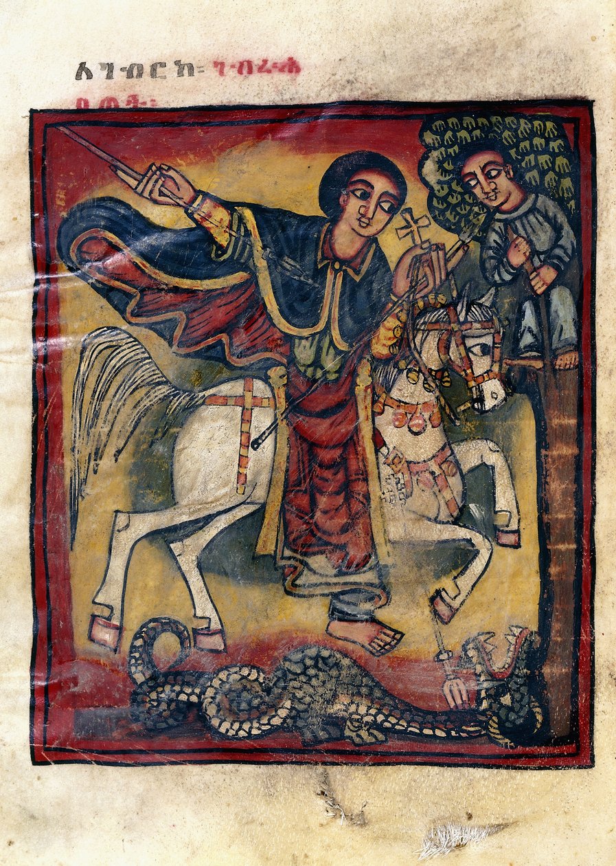 Folio 20v, Aziz George Beyaz Atının Üzerinde Ejderhayı Öldürüyor, 1800 by Ethiopian School