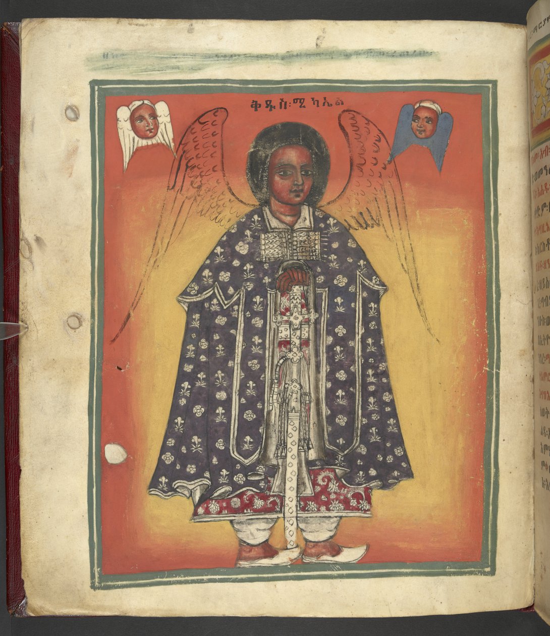 Veya. 607 f002v, 