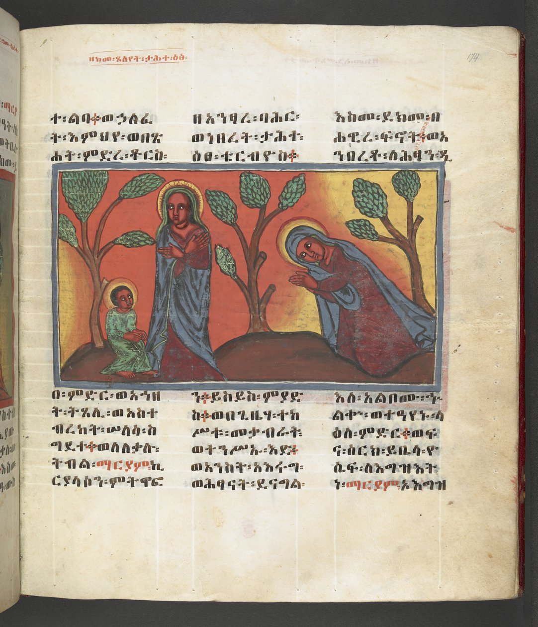 Veya. 607 f174r, Meryem Ana