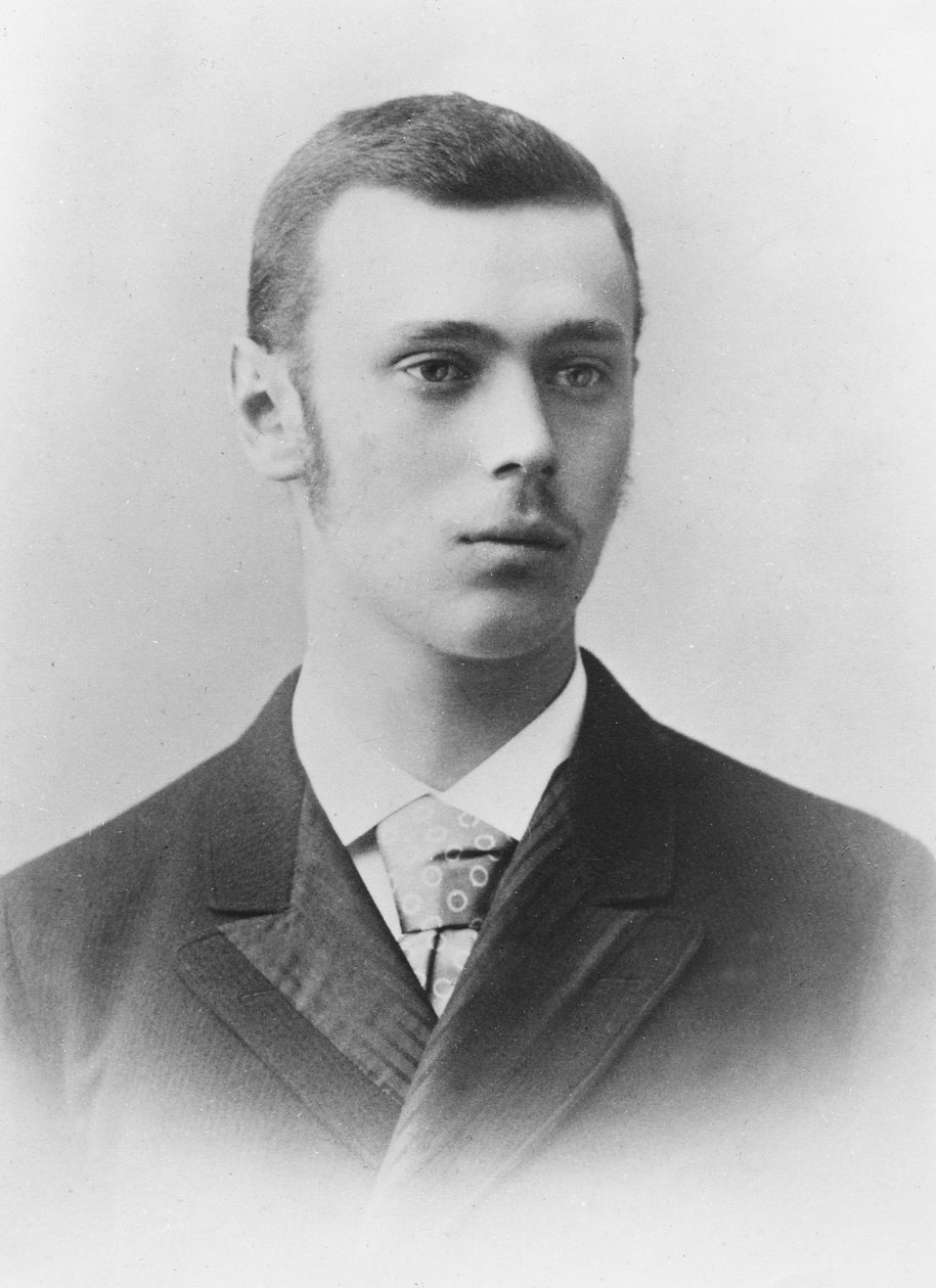 Grand Duke George Alexandrovich of Russia, c.1890  by Eugene Pirou