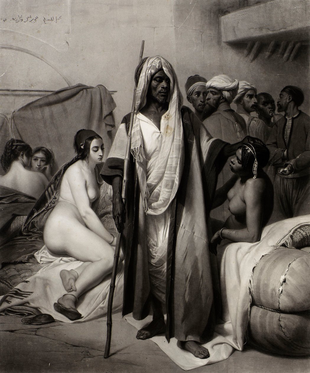  by Eugène Jazet