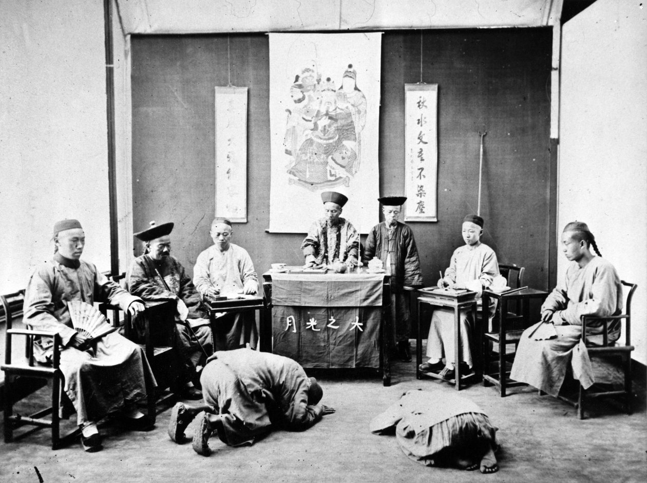 Sulh Mahkemesi, Pekin, c.1870 by European Photographer