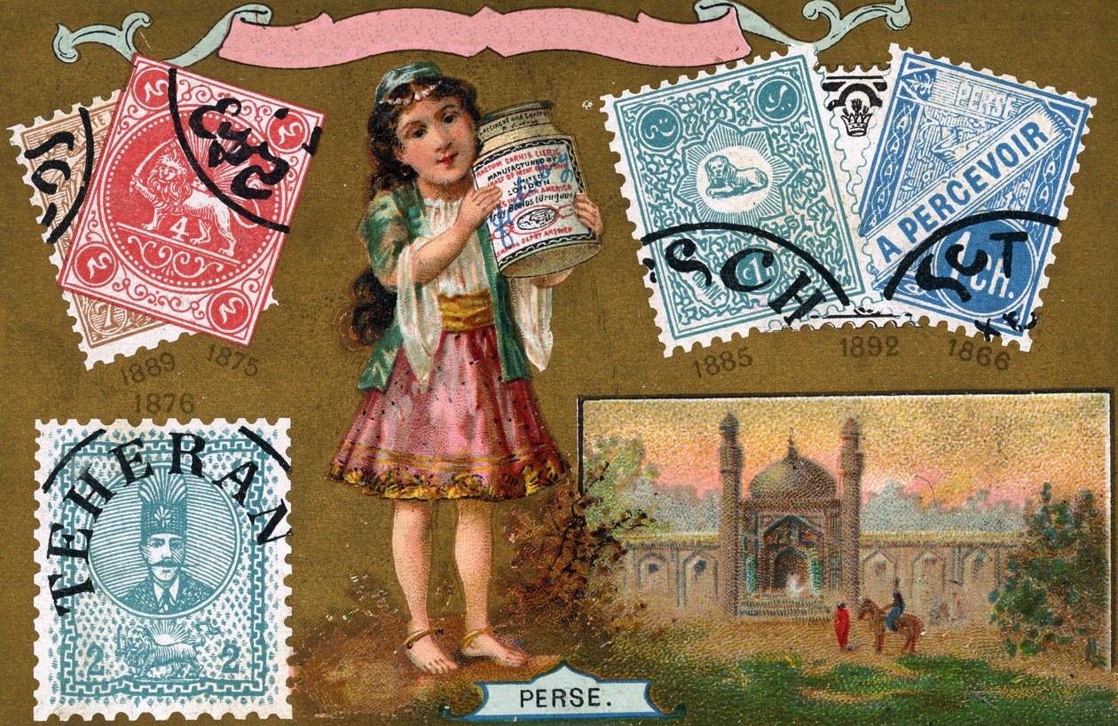 İran Posta Pulları, 1897 by European School