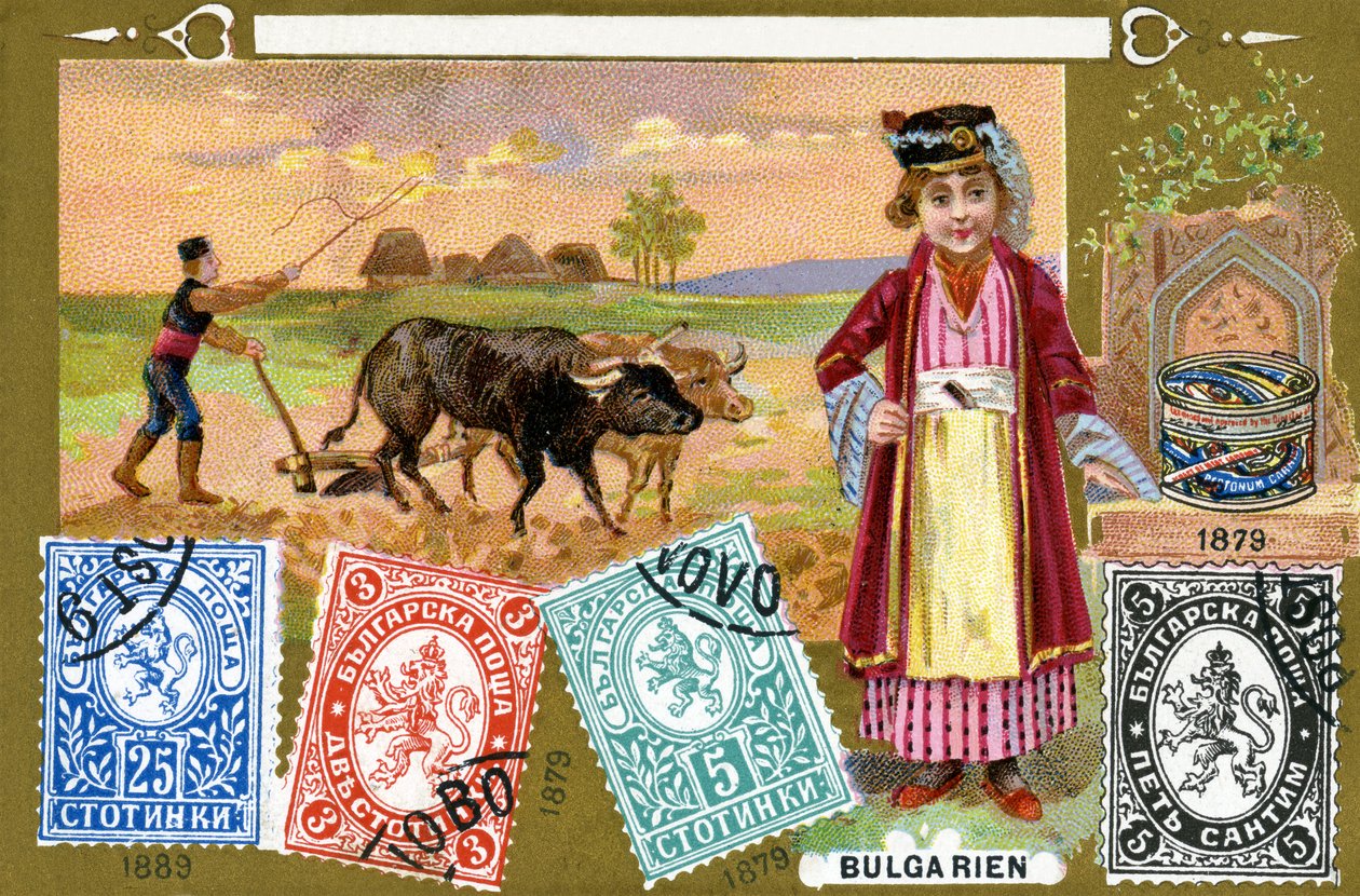 Bulgar posta pulları, 1897 by European School