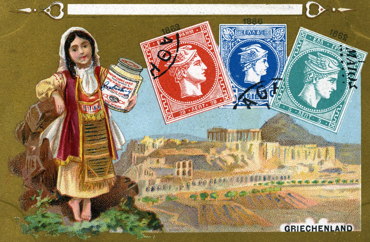 Yunan Posta Pulları, 1897 by European School