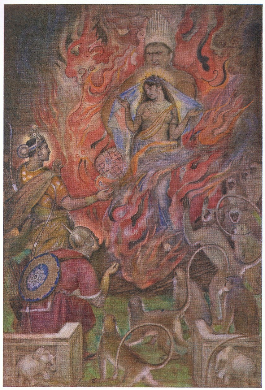 Ateş Tanrısı ortasından yükseldi by Evelyn Paul