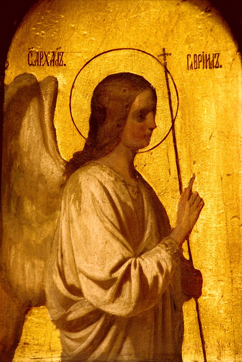 Müjde Meleği