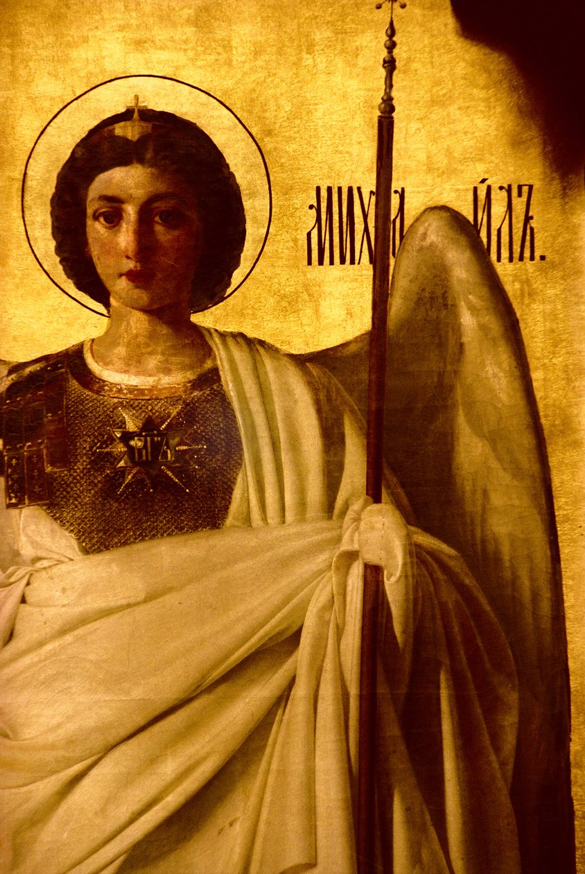 Panelde Başmelek St. Michael, 1861 yağını betimleyen ikonostasisin ayrıntıları bkz. 248115, 248116 ve 252660 by Evgraf Sorokine