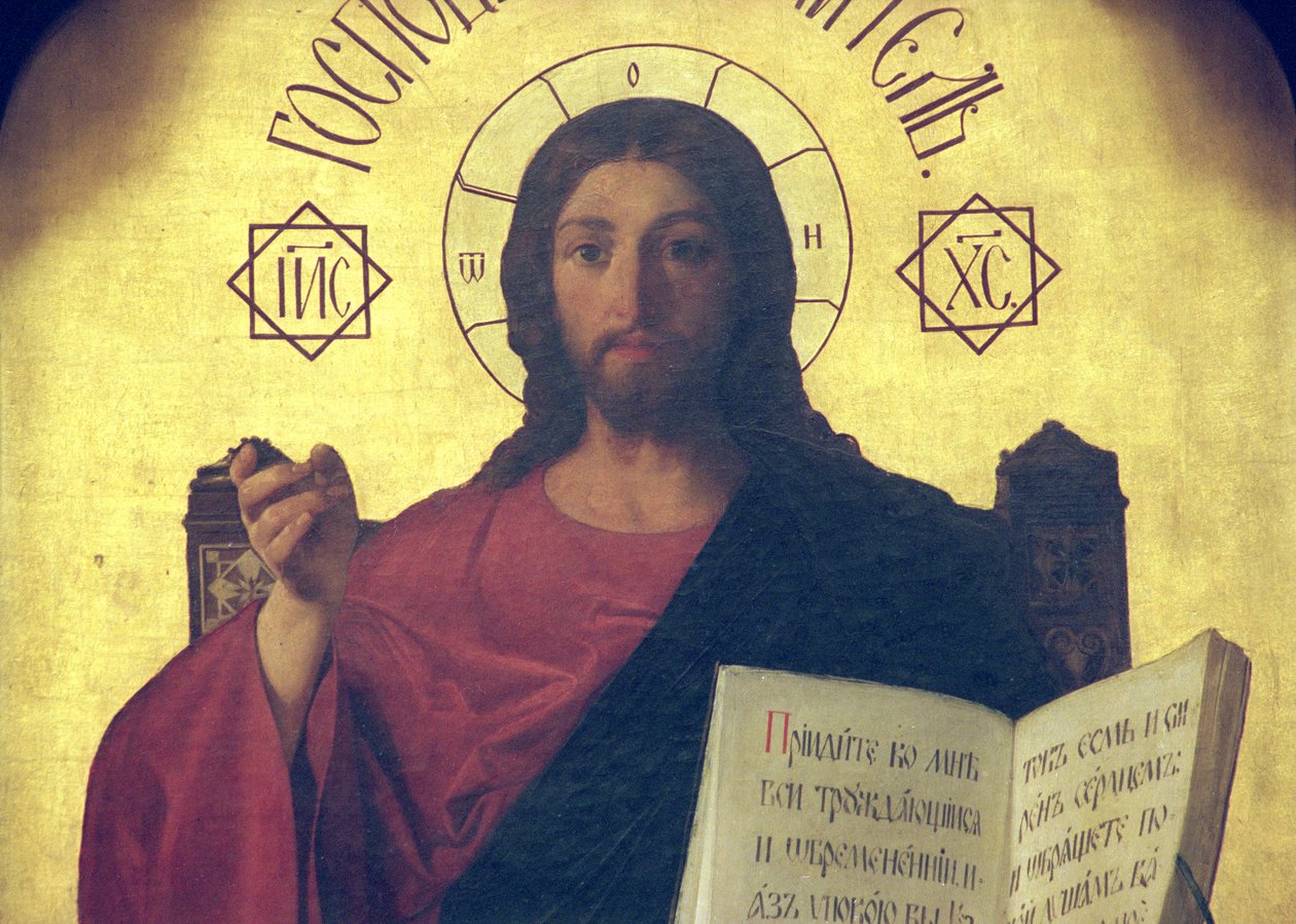 Pantokrator İsa