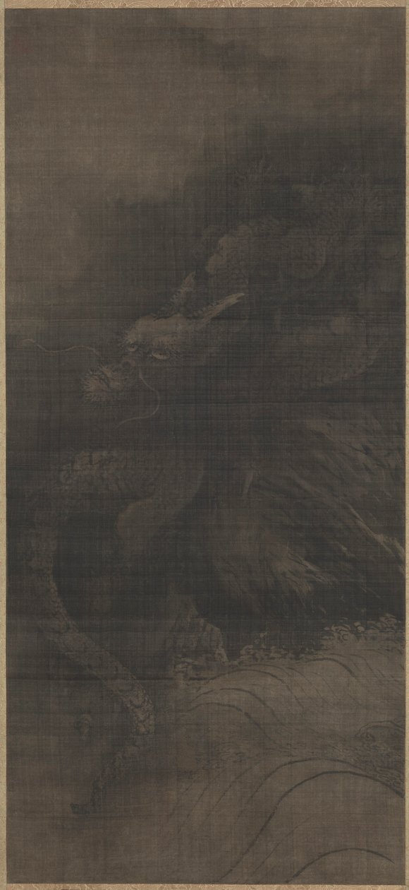 Ejderha ve Kaplan, c. 1250-1279. by Fachang Muqi