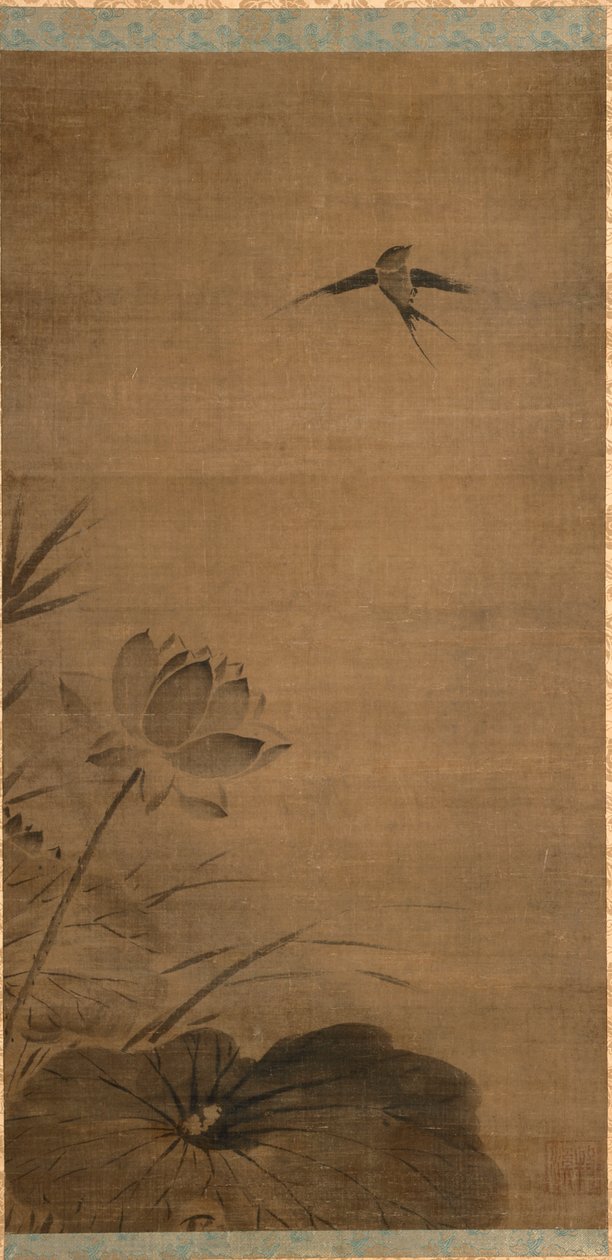 Swallow ve Lotus, 1200