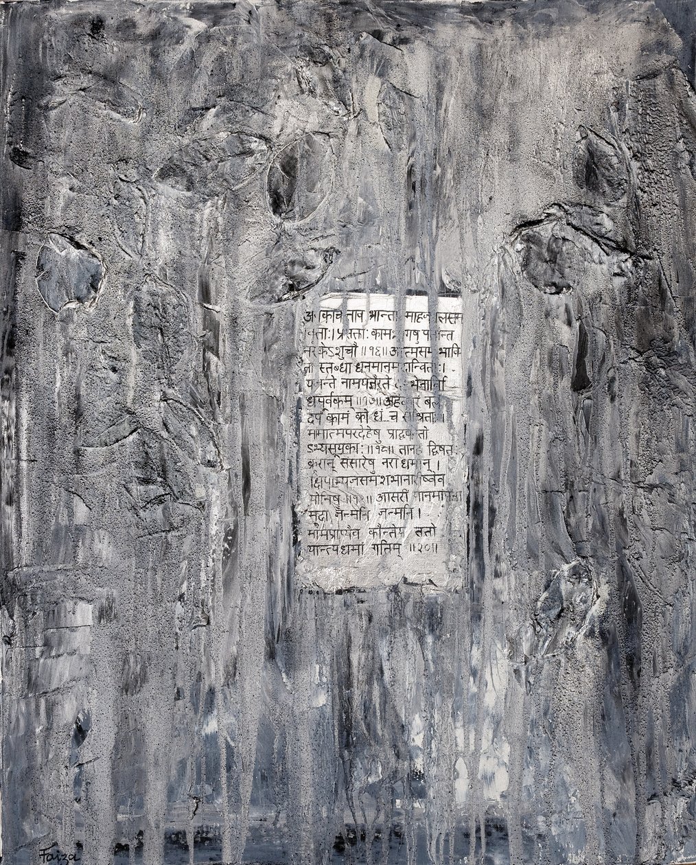 Sanrı, 2007 (karma teknik) by Faiza Shaikh