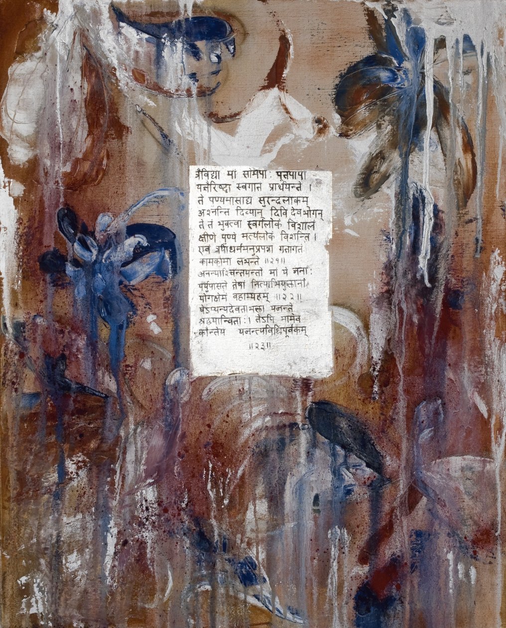 Fantezi, 2007 (karma teknik) by Faiza Shaikh