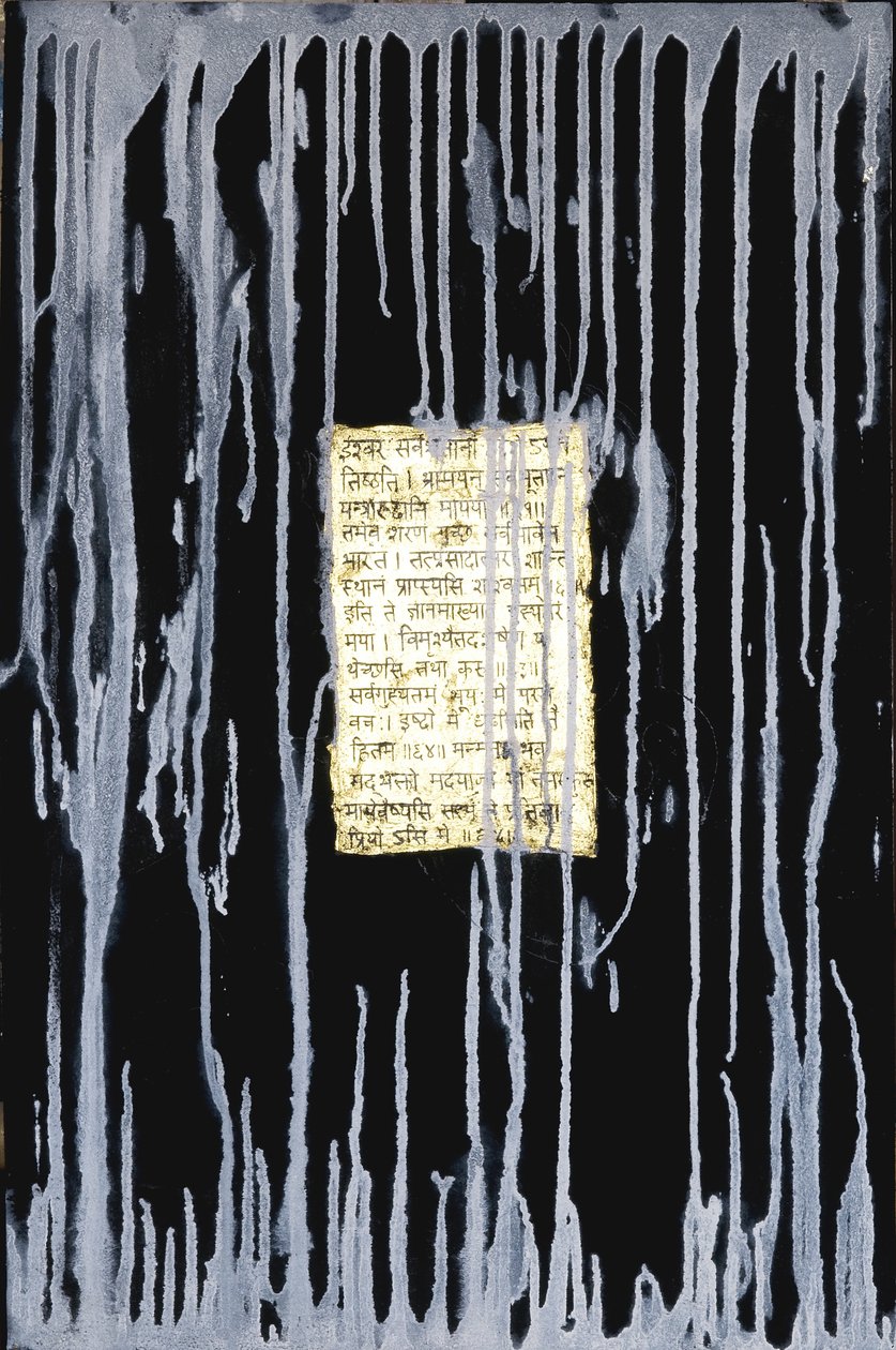 Akış, 2007 (karma ortam) by Faiza Shaikh