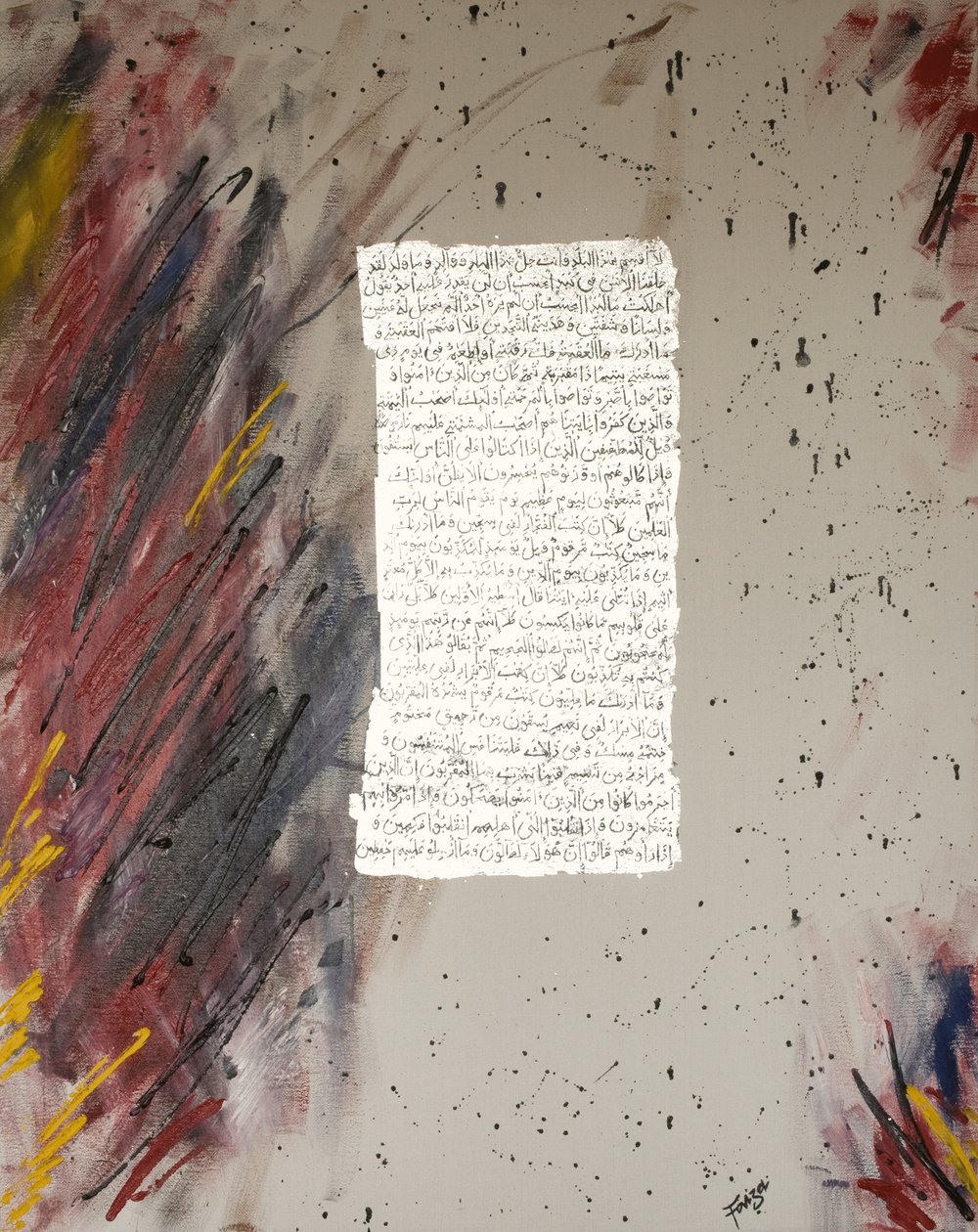 Palet of Life, 2007 (karma teknik) by Faiza Shaikh