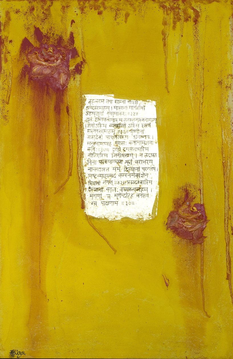 Bahar, 2007 (karma teknik) by Faiza Shaikh