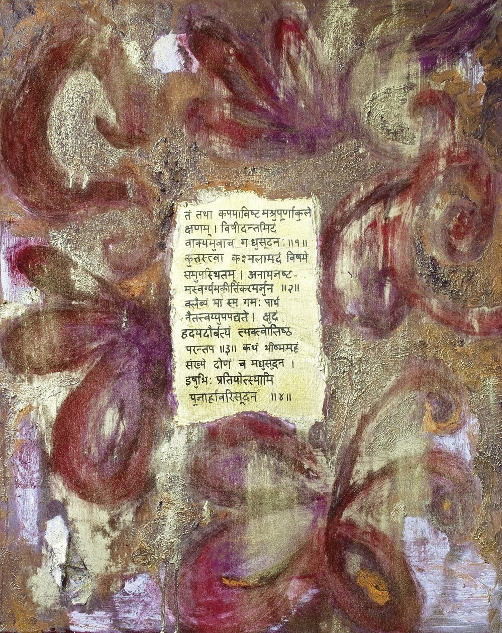 Dönüşüm, 2007 (karma teknik) by Faiza Shaikh