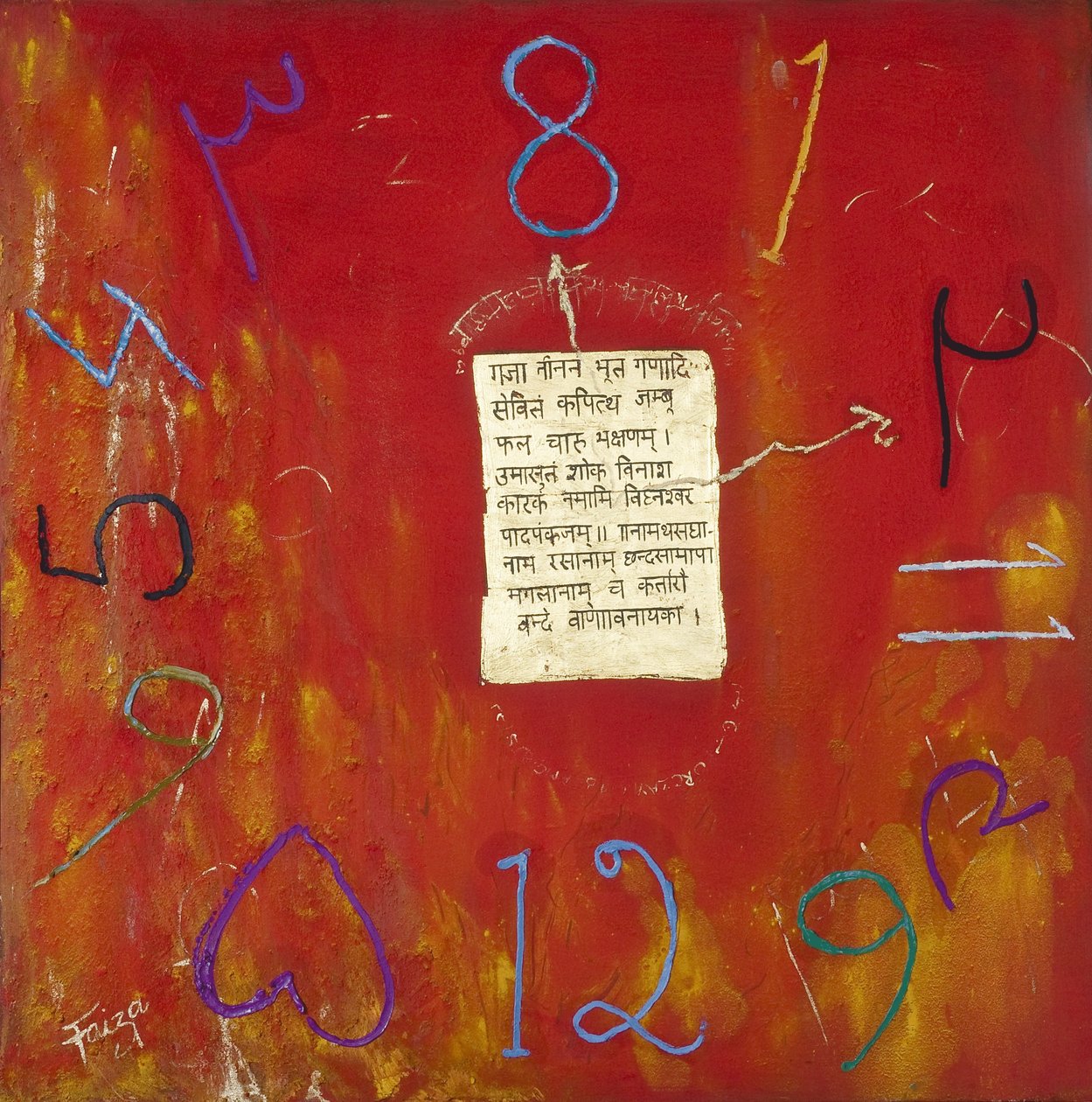 Hayat Çarkı, 2007 (karma teknik) by Faiza Shaikh
