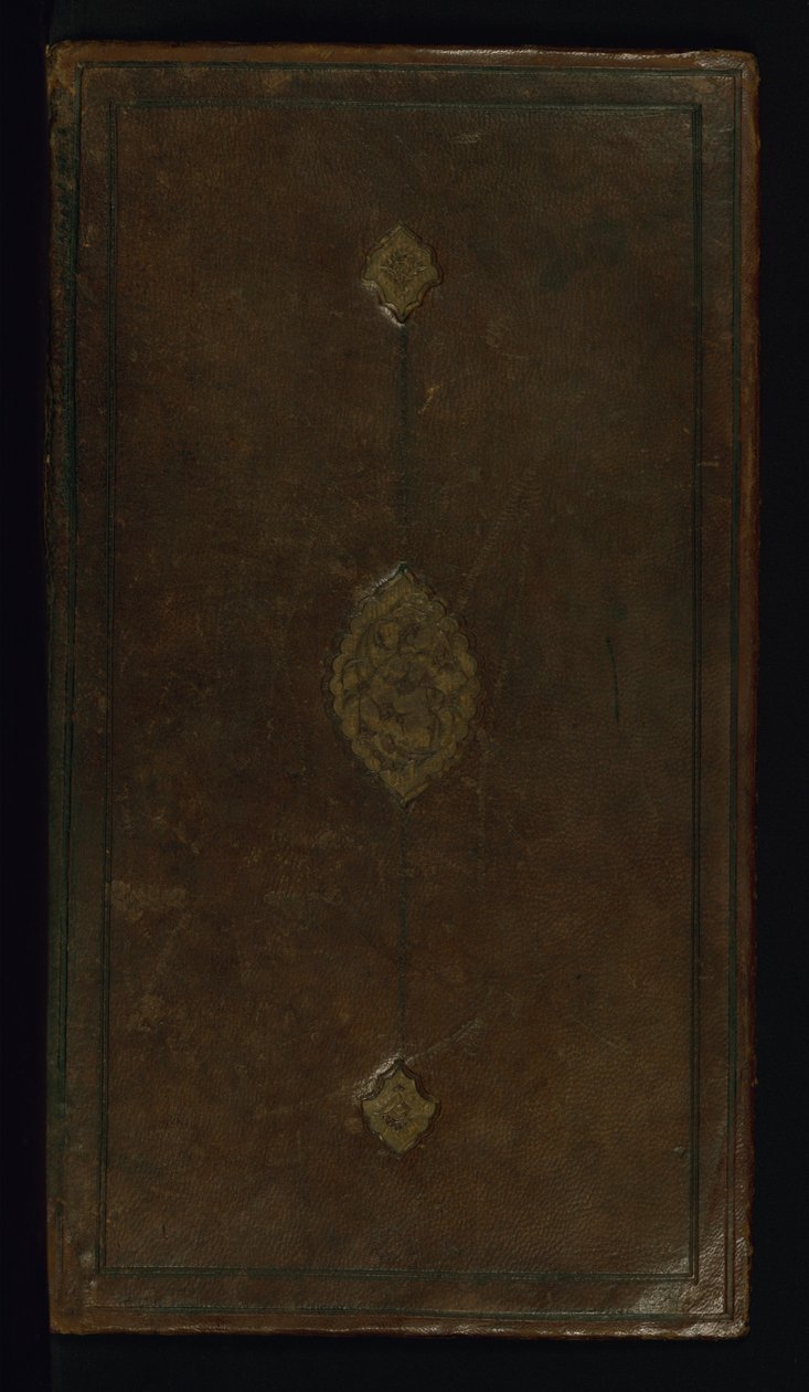 dünyanın harikaları by Fakhr al Din Hamzah ibn Azari