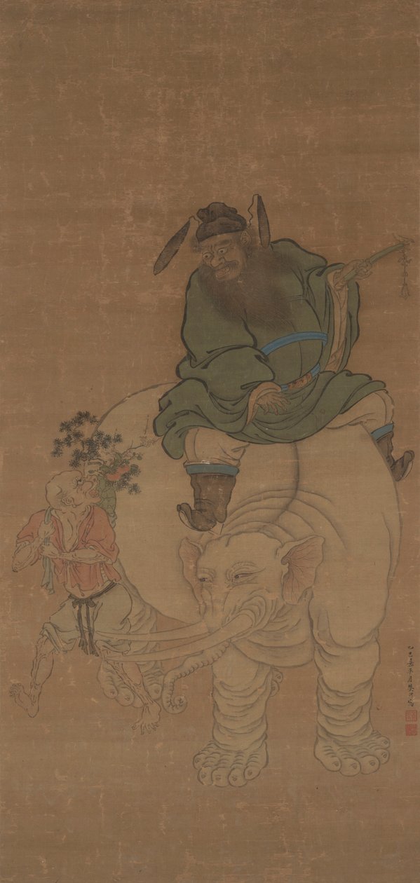 Zhong Kui Riding an Elephant by Fan Yi