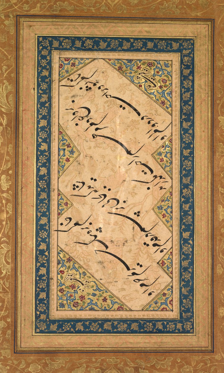 Badr al-Din Hilali Jaghatai Farsça Gazelinden Hat, aktif c. 1500, c. 1550. by Faqir Ali